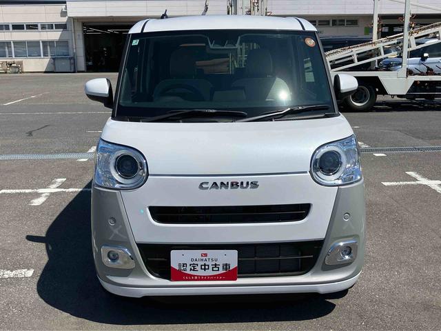 ムーヴキャンバスストライプスＧターボ両側電動スライドドア　ＬＥＤヘッドライト＆フォグランプ　シートヒーター　保温カップホルダー　電動駐車ブレーキ　バックカメラ　ステアリングスイッチ　自動追従クルコン　衝突被害軽減ブレーキ（千葉県）の中古車