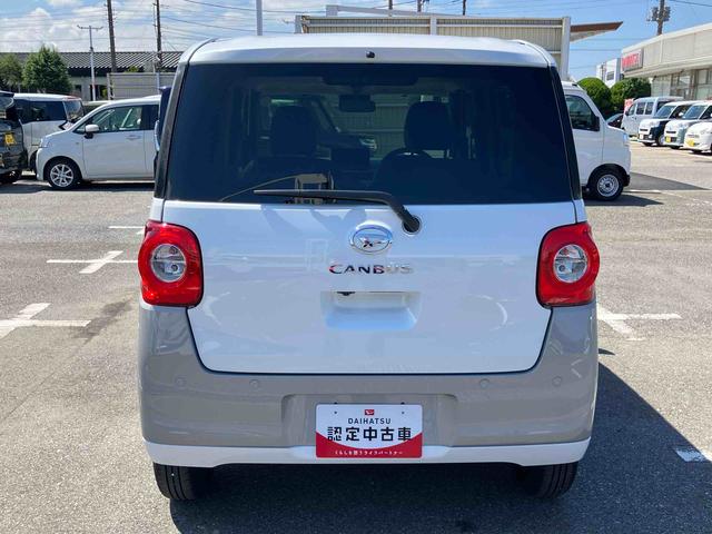 ムーヴキャンバスストライプスＧターボ両側電動スライドドア　ＬＥＤヘッドライト＆フォグランプ　シートヒーター　保温カップホルダー　電動駐車ブレーキ　バックカメラ　ステアリングスイッチ　自動追従クルコン　衝突被害軽減ブレーキ（千葉県）の中古車