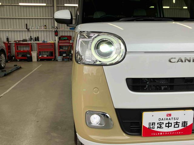 ムーヴキャンバスストライプスＧターボ両側電動スライドドア　ＬＥＤヘッドライト＆フォグランプ　シートヒーター　保温カップホルダー　電動駐車ブレーキ　バックカメラ　ステアリングスイッチ　自動追従クルコン　衝突被害軽減ブレーキ（千葉県）の中古車