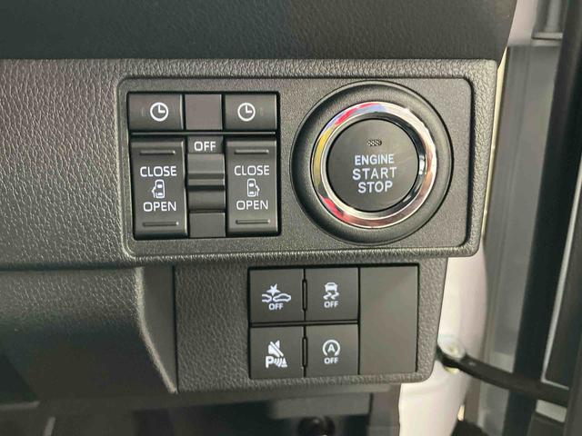 ムーヴキャンバスストライプスＧターボ両側電動スライドドア　ＬＥＤヘッドライト＆フォグランプ　シートヒーター　保温カップホルダー　電動駐車ブレーキ　バックカメラ　ステアリングスイッチ　自動追従クルコン　衝突被害軽減ブレーキ（千葉県）の中古車