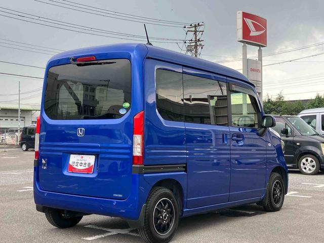 Ｎ−ＶＡＮ＋スタイルファン・ターボホンダセンシングターボ　ナビ／ＴＶ／ＤＶＤ／ＢＴ　Ｂカメラ　ＥＴＣ　クルコン　ＬＥＤヘッドランプ＆ＬＥＤフォグランプ　オートライト　衝突軽減ブレーキ　両側スライドドア　ハーフシェイドガラス　スペアタイヤ　スマートキー（千葉県）の中古車