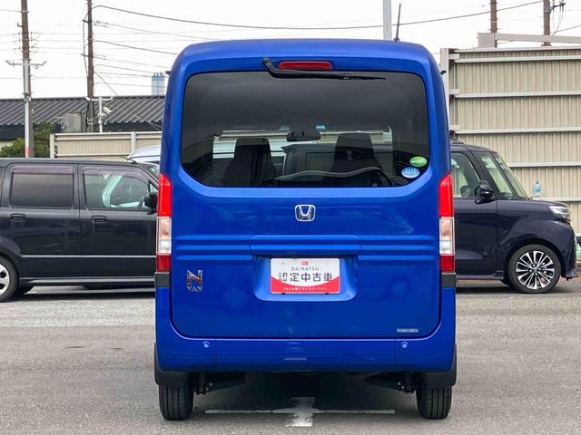 Ｎ−ＶＡＮ＋スタイルファン・ターボホンダセンシングターボ　ナビ／ＴＶ／ＤＶＤ／ＢＴ　Ｂカメラ　ＥＴＣ　クルコン　ＬＥＤヘッドランプ＆ＬＥＤフォグランプ　オートライト　衝突軽減ブレーキ　両側スライドドア　ハーフシェイドガラス　スペアタイヤ　スマートキー（千葉県）の中古車
