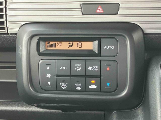 Ｎ−ＶＡＮ＋スタイルファン・ターボホンダセンシングターボ　ナビ／ＴＶ／ＤＶＤ／ＢＴ　Ｂカメラ　ＥＴＣ　クルコン　ＬＥＤヘッドランプ＆ＬＥＤフォグランプ　オートライト　衝突軽減ブレーキ　両側スライドドア　ハーフシェイドガラス　スペアタイヤ　スマートキー（千葉県）の中古車