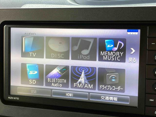 タントＸナビ／ＢＴ／ＴＶ／ＤＩＳＣ／バックカメラ／ステアリングスイッチ　前後ドラレコ　ＥＴＣ　左側パワスラ　ＬＥＤヘッド＆フォグ　１４インチアルミ　シートヒーター　シートバックテーブル　衝突被害軽減ブレーキ（千葉県）の中古車