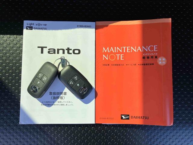 タントカスタムＲＳターボエンジン　１５インチアルミ　バックカメラ　両側電動スライドドア　シートヒーター　電動駐車ブレーキ　ＬＥＤライト＆フォグ　上下２段調節式デッキボード　コーナーセンサー　衝突被害軽減ブレーキ（千葉県）の中古車