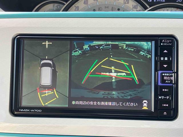 ムーヴキャンバスＧホワイトアクセントリミテッド　ＳＡIIIナビ／ＴＶ／ＤＶＤ／ＢＴ／ＵＳＢ　全周囲カメラ　スマアシ　ＬＥＤヘッドランプ　ＬＥＤフォグランプ　オートライト　オートハイビーム　両側電動スライドドア　ホワイトアクセント　足踏み式パーキングブレーキ（千葉県）の中古車