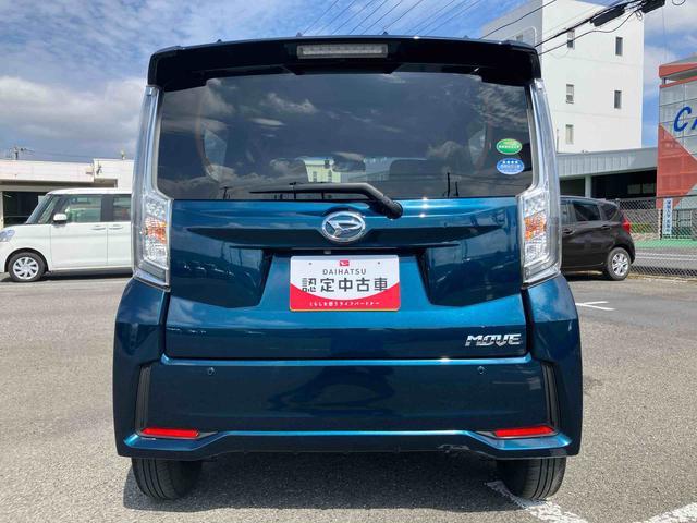 ムーヴカスタム　ＸリミテッドII　ＳＡIII８型ナビ／ＢＴ／ＴＶ／ＤＩＳＣ／全周囲カメラ／ステアリングスイッチ　前後ドラレコ　ＥＴＣ　１４インチアルミ　ＬＥＤヘッドライト＆フォグランプ　運転席シートヒーター　スマートキー　衝突被害軽減ブレーキ（千葉県）の中古車