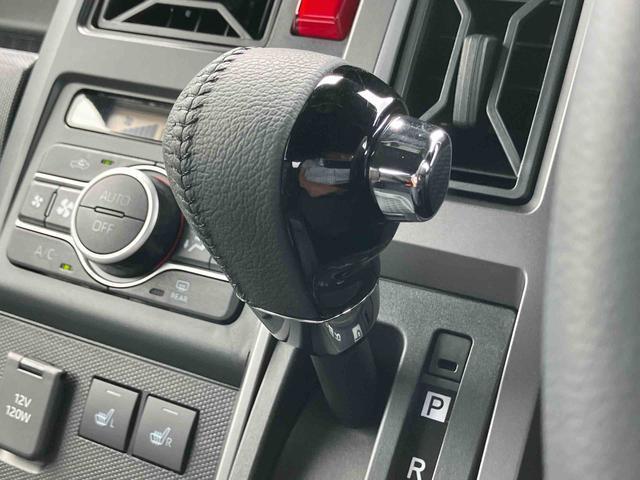 タフトＧターボ　クロムベンチャーターボ　ガラスルーフ　ルーフレール　スマートアシスト　アダプティブクルコン　オートライト　オートハイビーム　ＬＥＤヘッドランプ＆フォグ　コーナーセンサー　シートヒーター　革巻きステアリング　アルミ（千葉県）の中古車