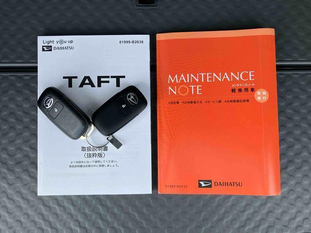 タフトＧターボ　クロムベンチャーターボ　ガラスルーフ　ルーフレール　スマートアシスト　アダプティブクルコン　オートライト　オートハイビーム　ＬＥＤヘッドランプ＆フォグ　コーナーセンサー　シートヒーター　革巻きステアリング　アルミ（千葉県）の中古車