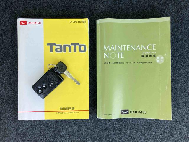 タントＸ　スマートセレクションＳＡ＆ＳＮナビ／ＢＴ／ＴＶ／ＤＩＳＣ／バックカメラ／ステアリングスイッチ　ＥＴＣ　社外製１４インチアルミ　左側パワスラ　プッシュボタンスターター　オートエアコン　電動格納ドアミラー　衝突被害軽減ブレーキ（千葉県）の中古車