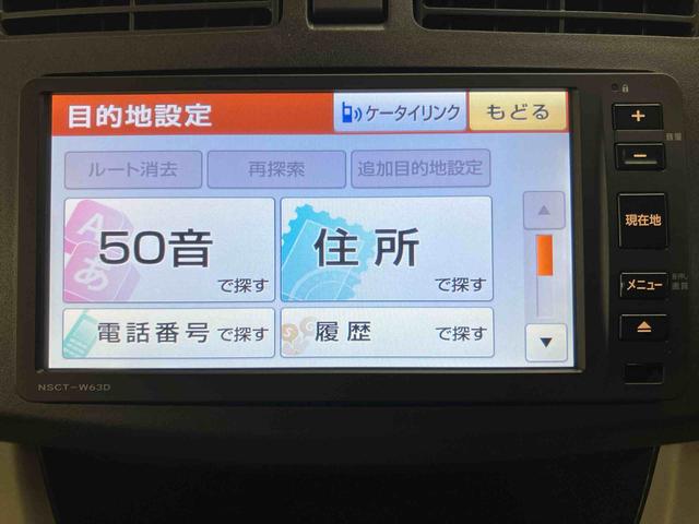 ムーヴＬバックカメラ連動ワンセグナビ　アイドリングストップ機構　キーレスエントリー　セキュリティアラーム　助手席シートバックポケット＋ショッピングフック　助手席シートアンダートレイ　横開きバックドア（千葉県）の中古車