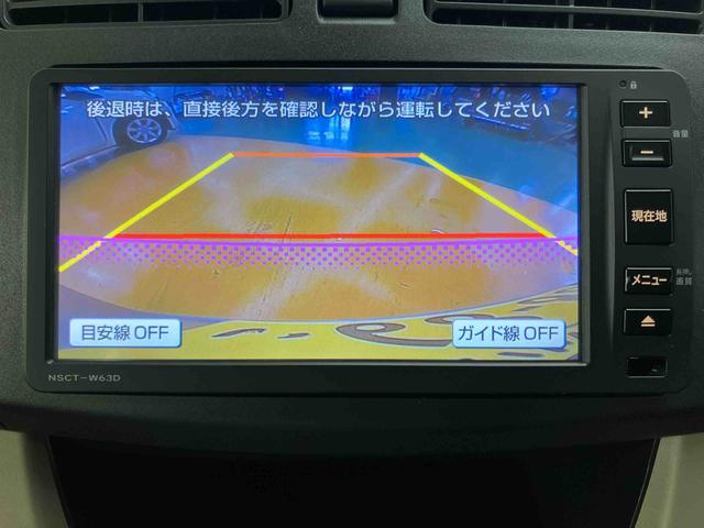 ムーヴＬバックカメラ連動ワンセグナビ　アイドリングストップ機構　キーレスエントリー　セキュリティアラーム　助手席シートバックポケット＋ショッピングフック　助手席シートアンダートレイ　横開きバックドア（千葉県）の中古車