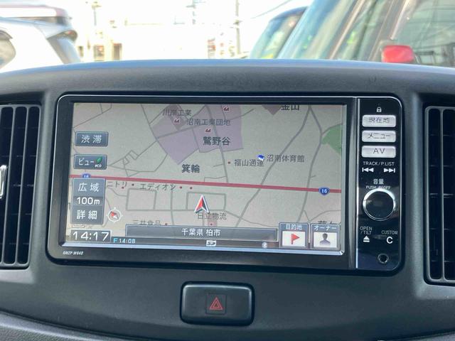 ミライースX スマートセレクションSAナビ/BT/DTV/CD/DVD/バックカメラ 14インチアルミ メッキグリル 電動格納ドアミラー キーレスエントリー プライバシーガラス リヤシートヘッドレスト 横滑り防止装置 衝突被害軽減ブレーキ(千葉県)の中古車