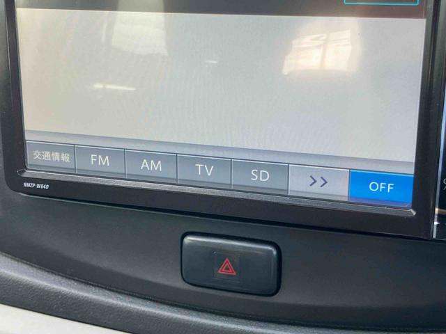 ミライースX スマートセレクションSAナビ/BT/DTV/CD/DVD/バックカメラ 14インチアルミ メッキグリル 電動格納ドアミラー キーレスエントリー プライバシーガラス リヤシートヘッドレスト 横滑り防止装置 衝突被害軽減ブレーキ(千葉県)の中古車