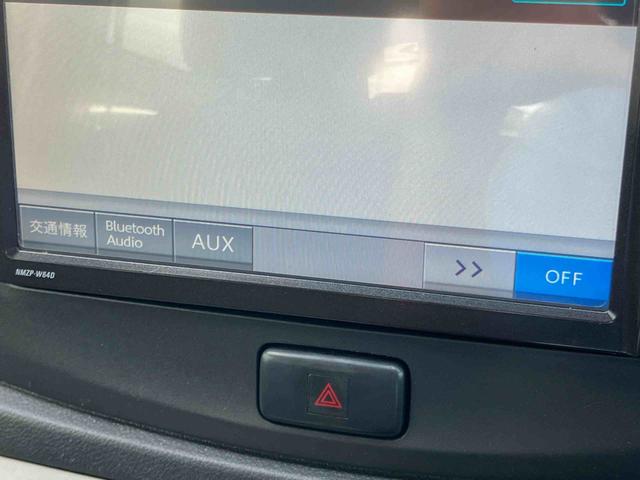 ミライースX スマートセレクションSAナビ/BT/DTV/CD/DVD/バックカメラ 14インチアルミ メッキグリル 電動格納ドアミラー キーレスエントリー プライバシーガラス リヤシートヘッドレスト 横滑り防止装置 衝突被害軽減ブレーキ(千葉県)の中古車