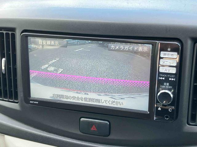 ミライースX スマートセレクションSAナビ/BT/DTV/CD/DVD/バックカメラ 14インチアルミ メッキグリル 電動格納ドアミラー キーレスエントリー プライバシーガラス リヤシートヘッドレスト 横滑り防止装置 衝突被害軽減ブレーキ(千葉県)の中古車