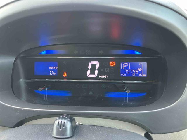 ミライースX スマートセレクションSAナビ/BT/DTV/CD/DVD/バックカメラ 14インチアルミ メッキグリル 電動格納ドアミラー キーレスエントリー プライバシーガラス リヤシートヘッドレスト 横滑り防止装置 衝突被害軽減ブレーキ(千葉県)の中古車