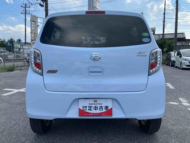 ミライースX スマートセレクションSAナビ/BT/DTV/CD/DVD/バックカメラ 14インチアルミ メッキグリル 電動格納ドアミラー キーレスエントリー プライバシーガラス リヤシートヘッドレスト 横滑り防止装置 衝突被害軽減ブレーキ(千葉県)の中古車