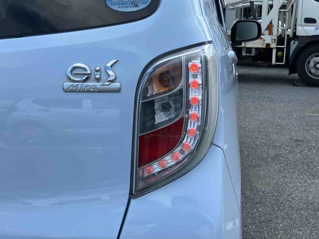 ミライースX スマートセレクションSAナビ/BT/DTV/CD/DVD/バックカメラ 14インチアルミ メッキグリル 電動格納ドアミラー キーレスエントリー プライバシーガラス リヤシートヘッドレスト 横滑り防止装置 衝突被害軽減ブレーキ(千葉県)の中古車
