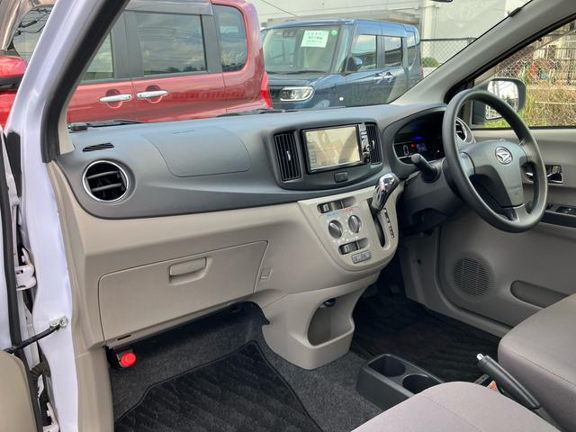 ミライースX スマートセレクションSAナビ/BT/DTV/CD/DVD/バックカメラ 14インチアルミ メッキグリル 電動格納ドアミラー キーレスエントリー プライバシーガラス リヤシートヘッドレスト 横滑り防止装置 衝突被害軽減ブレーキ(千葉県)の中古車