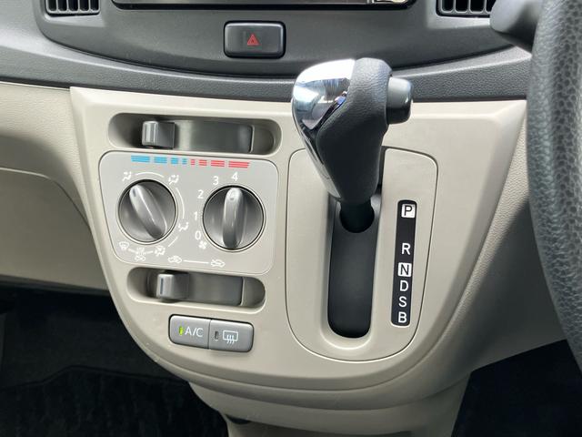 ミライースX スマートセレクションSAナビ/BT/DTV/CD/DVD/バックカメラ 14インチアルミ メッキグリル 電動格納ドアミラー キーレスエントリー プライバシーガラス リヤシートヘッドレスト 横滑り防止装置 衝突被害軽減ブレーキ(千葉県)の中古車