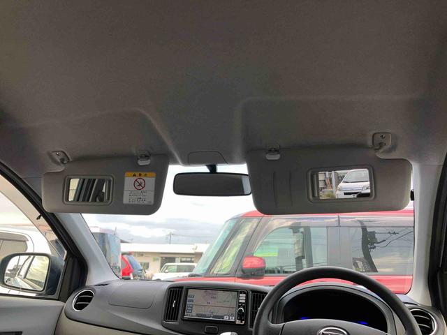 ミライースX スマートセレクションSAナビ/BT/DTV/CD/DVD/バックカメラ 14インチアルミ メッキグリル 電動格納ドアミラー キーレスエントリー プライバシーガラス リヤシートヘッドレスト 横滑り防止装置 衝突被害軽減ブレーキ(千葉県)の中古車