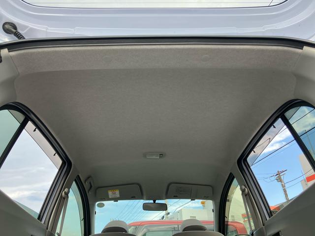 ミライースX スマートセレクションSAナビ/BT/DTV/CD/DVD/バックカメラ 14インチアルミ メッキグリル 電動格納ドアミラー キーレスエントリー プライバシーガラス リヤシートヘッドレスト 横滑り防止装置 衝突被害軽減ブレーキ(千葉県)の中古車