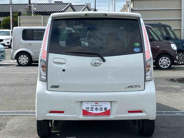 ムーヴカスタム　Ｘ　ＳＡ衝突被害軽減ブレーキ　横滑り防止装置　ＬＥＤヘッドランプ　オートライト　フォグランプ　トップシェイドガラス　アルミホイール　オートエアコン　キーフリーシステム　プッシュスタート　足踏み式駐車ブレーキ（千葉県）の中古車