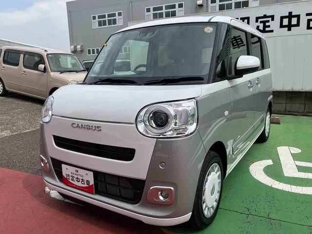 ムーヴキャンバスストライプスＧ両側電動スライドドア　ＬＥＤヘッドライト＆フォグランプ　シートヒーター　保温カップホルダー　電動駐車ブレーキ　バックカメラ　ステアリングスイッチ　コーナーセンサー　衝突被害軽減ブレーキ（千葉県）の中古車