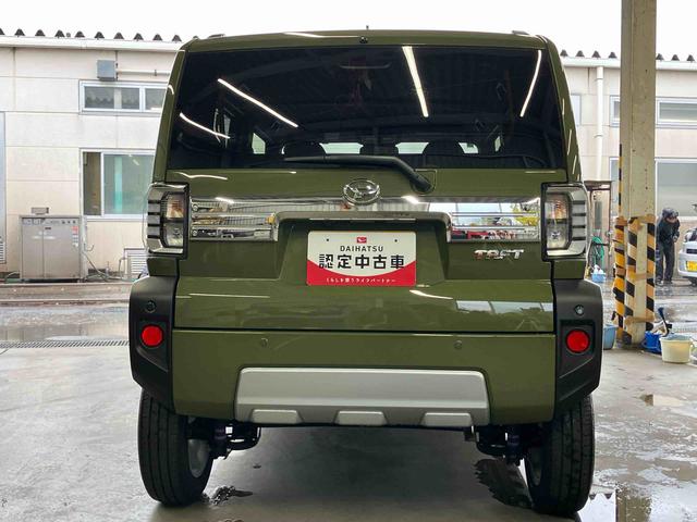 タフトG クロムベンチャー前後専用ガーニッシュ ガラスルーフ ルーフレール 15インチアルミ LEDヘッドライト&フォグランプ バックカメラ シートヒーター 電動駐車ブレーキ コーナーセンサー 衝突被害軽減ブレーキ(千葉県)の中古車