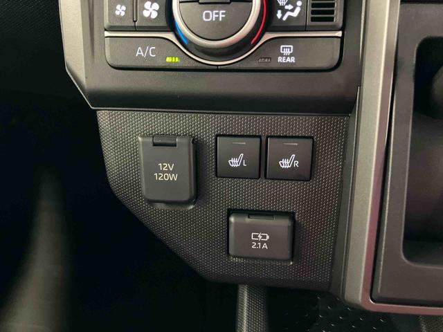 タフトG クロムベンチャー前後専用ガーニッシュ ガラスルーフ ルーフレール 15インチアルミ LEDヘッドライト&フォグランプ バックカメラ シートヒーター 電動駐車ブレーキ コーナーセンサー 衝突被害軽減ブレーキ(千葉県)の中古車