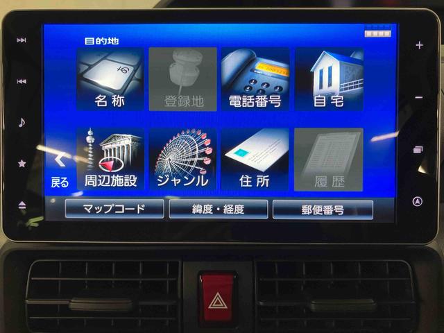 タントＸセレクションバックカメラ連動９インチフルセグナビ　ＵＳＢ接続　ブルートゥース対応　フロント．リヤドライブレコーダー連動　ビルトインＥＴＣ　前席シートヒーター　運転席ロングスライドシート　前後コーナーセンサー（千葉県）の中古車