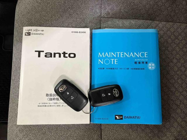 タントＸセレクションバックカメラ連動９インチフルセグナビ　ＵＳＢ接続　ブルートゥース対応　フロント．リヤドライブレコーダー連動　ビルトインＥＴＣ　前席シートヒーター　運転席ロングスライドシート　前後コーナーセンサー（千葉県）の中古車