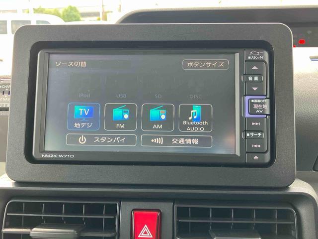 タントＸセレクションナビ／ＴＶ／ＤＶＤ／ＢＴ／ＵＳＢ　Ｂカメラ　ＬＥＤヘッドランプ　オートライト　左側電動スライドドア　前後コーナーセンサー　シートヒーター　キーフリー　プッシュスタート　足踏み式駐車ブレーキ　ステリモ（千葉県）の中古車