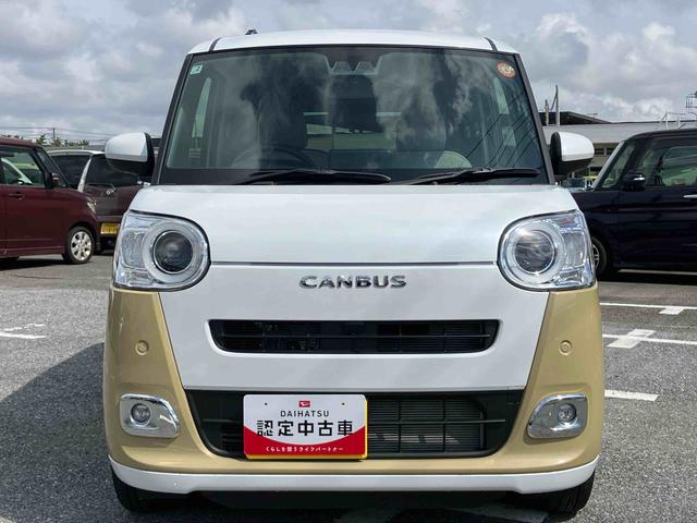 ムーヴキャンバスストライプスＧターボ両側電動スライドドア　ＬＥＤヘッドライト＆フォグランプ　シートヒーター　保温カップホルダー　電動駐車ブレーキ　バックカメラ　ステアリングスイッチ　自動追従クルコン　衝突被害軽減ブレーキ（千葉県）の中古車