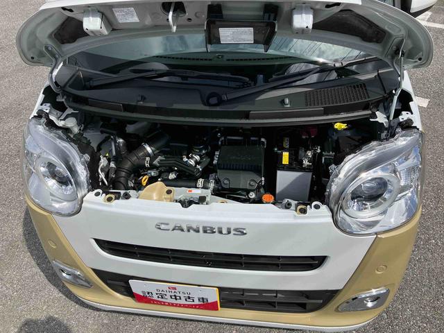 ムーヴキャンバスストライプスＧターボ両側電動スライドドア　ＬＥＤヘッドライト＆フォグランプ　シートヒーター　保温カップホルダー　電動駐車ブレーキ　バックカメラ　ステアリングスイッチ　自動追従クルコン　衝突被害軽減ブレーキ（千葉県）の中古車