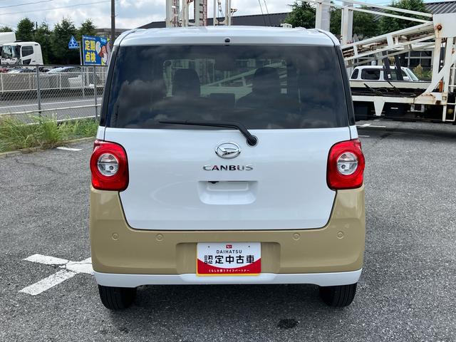 ムーヴキャンバスストライプスＧターボ両側電動スライドドア　ＬＥＤヘッドライト＆フォグランプ　シートヒーター　保温カップホルダー　電動駐車ブレーキ　バックカメラ　ステアリングスイッチ　自動追従クルコン　衝突被害軽減ブレーキ（千葉県）の中古車