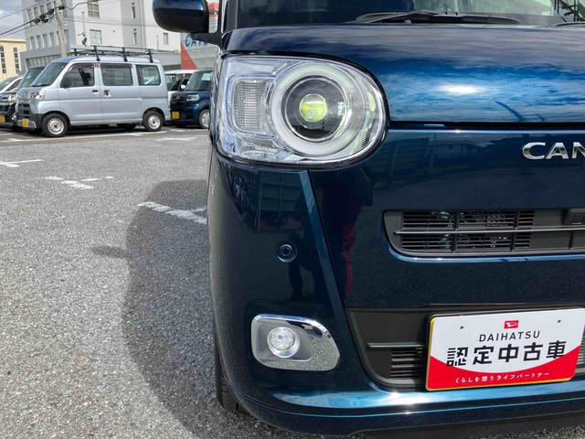 ムーヴキャンバスセオリーＧターボ両側電動スライドドア　ＬＥＤヘッドライト＆フォグランプ　シートヒーター　保温カップホルダー　電動駐車ブレーキ　バックカメラ　ステアリングスイッチ　自動追従クルコン　衝突被害軽減ブレーキ（千葉県）の中古車