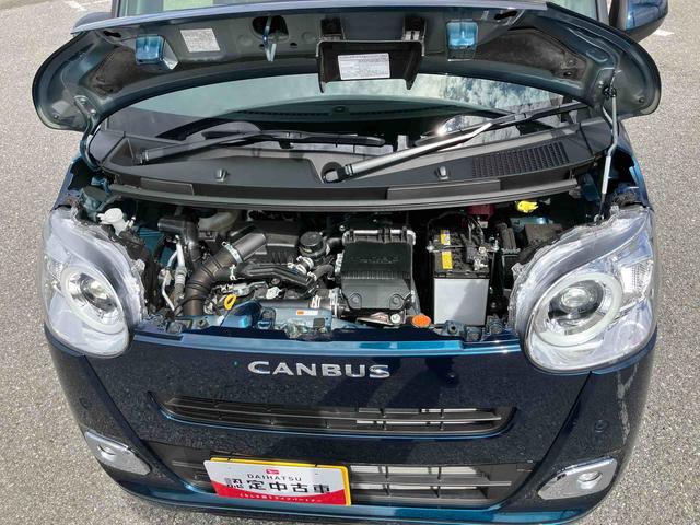 ムーヴキャンバスセオリーＧターボ両側電動スライドドア　ＬＥＤヘッドライト＆フォグランプ　シートヒーター　保温カップホルダー　電動駐車ブレーキ　バックカメラ　ステアリングスイッチ　自動追従クルコン　衝突被害軽減ブレーキ（千葉県）の中古車