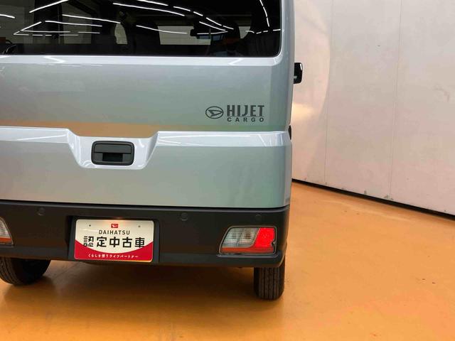 ハイゼットカーゴデラックス衝突回避支援システム　横滑り防止装置　アイドリングストップ機構　前後コーナーセンサー　オートライト　オートハイビーム　キーレスエントリー　オーバーヘッドシェルフ　フロントパワーウインドウ（千葉県）の中古車
