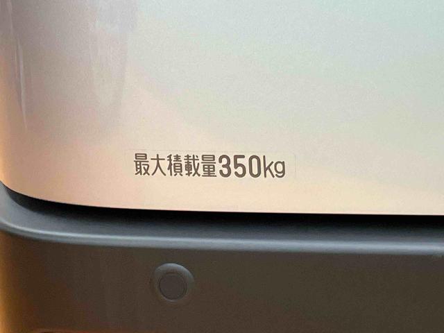 ハイゼットカーゴデラックス衝突回避支援システム　横滑り防止装置　アイドリングストップ機構　前後コーナーセンサー　オートライト　オートハイビーム　キーレスエントリー　オーバーヘッドシェルフ　フロントパワーウインドウ（千葉県）の中古車