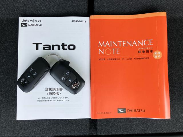 タントカスタムＲＳターボ　ディスプレイオーディオ　バックカメラ　ＥＴＣ　駐車支援システム　１５インチアルミ　両側パワスラ　シートヒーター　ＬＥＤライト＆フォグ　自動追従クルコン　コーナーセンサー　衝突被害軽減ブレーキ（千葉県）の中古車