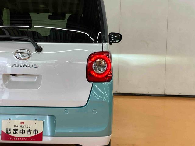 ムーヴキャンバスストライプスＧ置きラクボックス　ホットカップホルダー　前席シートヒーター　前後コーナーセンサー　オートライト　オートハイビーム　ＬＥＤヘッドライト　両側電動スライドドア　ホールド機能付き電動パーキングブレーキ（千葉県）の中古車