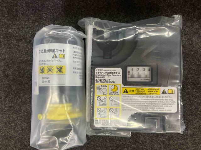 ミライースＬ　ＳＡIII純正フルセグナビ　ブルートゥース対応　ＵＳＢ接続　衝突回避支援システム　横滑り防止装置　アイドリングストップ機構　前後コーナーセンサー　オートライト　オートハイビーム　キーレスエントリー（千葉県）の中古車