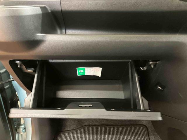 ミライースＬ　ＳＡIII純正フルセグナビ　ブルートゥース対応　ＵＳＢ接続　衝突回避支援システム　横滑り防止装置　アイドリングストップ機構　前後コーナーセンサー　オートライト　オートハイビーム　キーレスエントリー（千葉県）の中古車