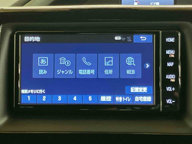 ヴォクシーＺＳ　煌IIバックカメラ連動フルセグナビ　ブルートゥース対応　ビルトインＥＴＣ　トヨタセーフティーセンス　オートクルーズコントロール　リヤオートエアコン　テレスコピックステアリング＋運転席シートアジャスター（千葉県）の中古車