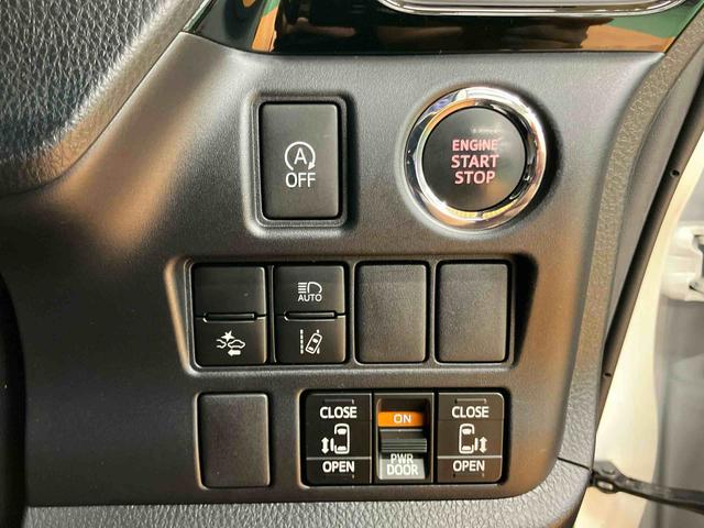 ヴォクシーＺＳ　煌IIバックカメラ連動フルセグナビ　ブルートゥース対応　ビルトインＥＴＣ　トヨタセーフティーセンス　オートクルーズコントロール　リヤオートエアコン　テレスコピックステアリング＋運転席シートアジャスター（千葉県）の中古車