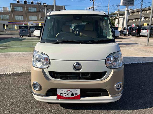 ムーヴキャンバスＧメイクアップ　ＳＡIIＥＴＣ車載器　両側電動スライドドア　衝突回避支援ブレーキ　誤発進抑制装置　アイドリングストップ　スマートキー　プッシュボタンスタート　盗難防止装置　イモビライザー　オートライト　オートハイビーム（千葉県）の中古車