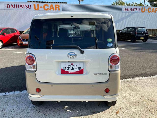 ムーヴキャンバスＧメイクアップ　ＳＡIIＥＴＣ車載器　両側電動スライドドア　衝突回避支援ブレーキ　誤発進抑制装置　アイドリングストップ　スマートキー　プッシュボタンスタート　盗難防止装置　イモビライザー　オートライト　オートハイビーム（千葉県）の中古車