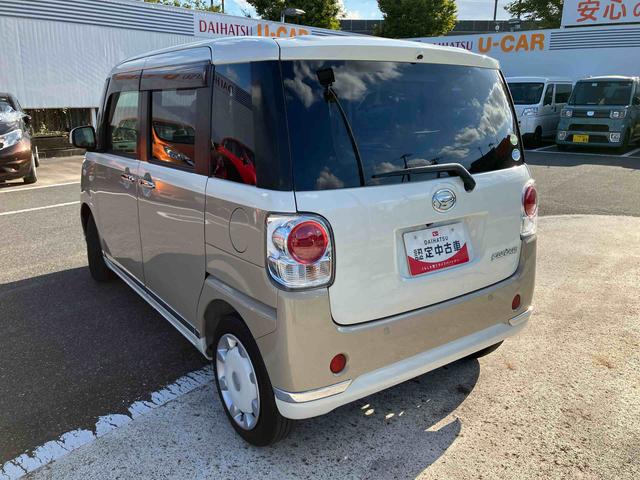 ムーヴキャンバスＧメイクアップ　ＳＡIIＥＴＣ車載器　両側電動スライドドア　衝突回避支援ブレーキ　誤発進抑制装置　アイドリングストップ　スマートキー　プッシュボタンスタート　盗難防止装置　イモビライザー　オートライト　オートハイビーム（千葉県）の中古車